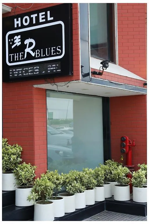 Airport Hotel The R Blues - Nuova Delhi